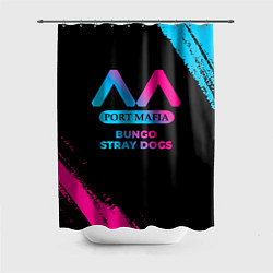 Шторка для душа Bungo Stray Dogs - neon gradient, цвет: 3D-принт
