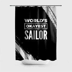 Шторка для ванной Worlds okayest sailor - dark