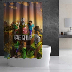 Шторка для душа Федор Minecraft, цвет: 3D-принт — фото 2