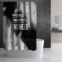 Шторка для душа Worlds okayest engineer - dark, цвет: 3D-принт — фото 2