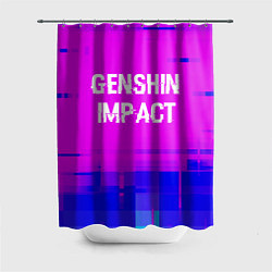 Шторка для ванной Genshin Impact glitch text effect: символ сверху