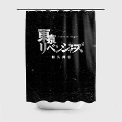 Шторка для душа Токийские мстители иероглифы надпись, цвет: 3D-принт