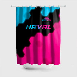 Шторка для ванной Haval - neon gradient: символ сверху