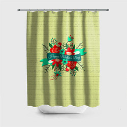 Шторка для ванной Happy Mothers Day - букет