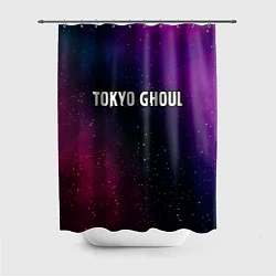 Шторка для душа Tokyo Ghoul gradient space, цвет: 3D-принт