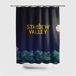 Шторка для душа Ночь в Stardew Valley, цвет: 3D-принт