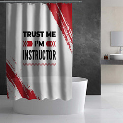 Шторка для душа Trust me Im instructor white, цвет: 3D-принт — фото 2