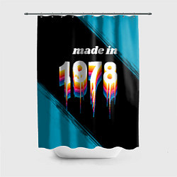 Шторка для ванной Made in 1978: liquid art