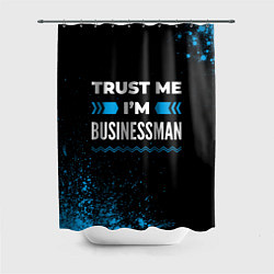 Шторка для ванной Trust me Im businessman dark