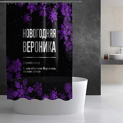 Шторка для душа Новогодняя вероника на темном фоне, цвет: 3D-принт — фото 2