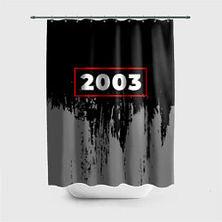 Шторка для ванной 2003 - в красной рамке на темном