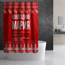 Шторка для душа Новогодняя Мария: свитер с оленями, цвет: 3D-принт — фото 2