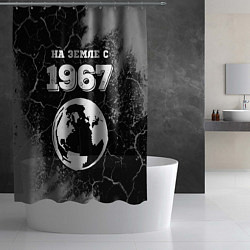 Шторка для душа На Земле с 1967: краска на темном, цвет: 3D-принт — фото 2