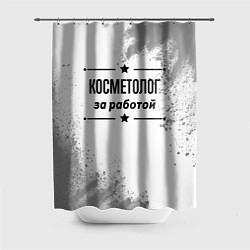 Шторка для ванной Косметолог за работой - на светлом фоне