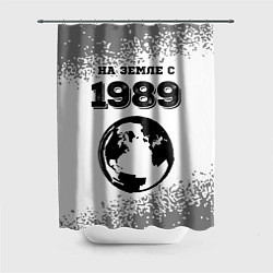 Шторка для душа На Земле с 1989: краска на светлом, цвет: 3D-принт