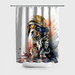 Шторка для душа Милый щенок солдат в каске, цвет: 3D-принт