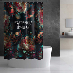 Шторка для душа Екатерина лучшая, цвет: 3D-принт — фото 2