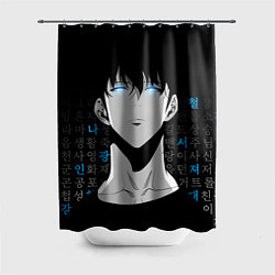 Шторка для ванной Сон Джин Ву и корейские символы