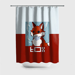 Шторка для душа Пиксельная лиса с надписью fox, цвет: 3D-принт