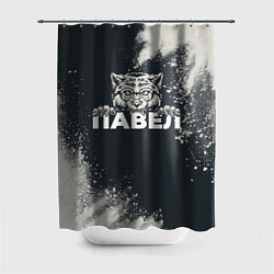 Шторка для ванной Павел зубастый волк