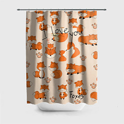 Шторка для ванной I love foxes