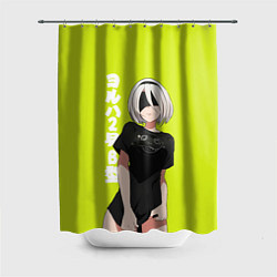 Шторка для ванной YoRHa 2-gou B-gata