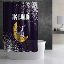 Шторка для душа Женя космонавт отдыхает на Луне, цвет: 3D-принт — фото 2