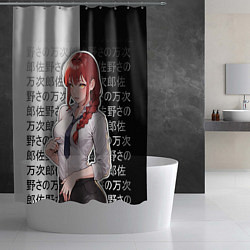 Шторка для душа Макима и иероглифы, цвет: 3D-принт — фото 2