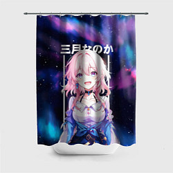 Шторка для ванной March 7th Honkai