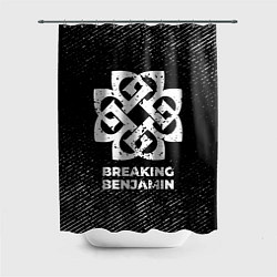 Шторка для душа Breaking Benjamin с потертостями на темном фоне, цвет: 3D-принт