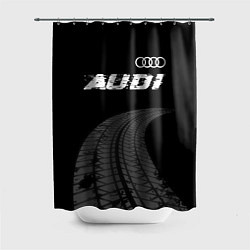 Шторка для душа Audi speed на темном фоне со следами шин: символ с, цвет: 3D-принт