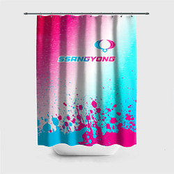 Шторка для ванной SsangYong neon gradient style: символ сверху