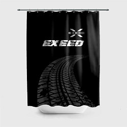 Шторка для душа Exeed speed на темном фоне со следами шин: символ, цвет: 3D-принт