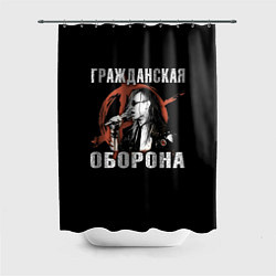 Шторка для ванной Гражданская Оборона - анархист