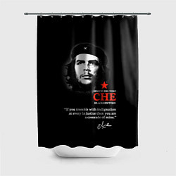 Шторка для душа Che Guevara автограф, цвет: 3D-принт