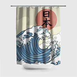 Шторка для душа Япония море, цвет: 3D-принт