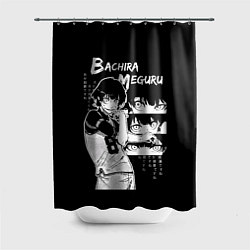 Шторка для ванной Бачира Мегуру - Блю лок