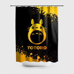 Шторка для душа Totoro - gold gradient, цвет: 3D-принт