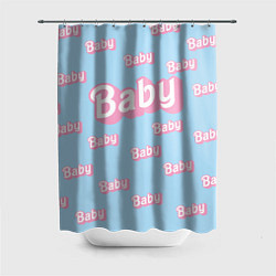 Шторка для душа Baby - Barbie style: blue pattern, цвет: 3D-принт