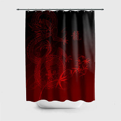 Шторка для душа Дракон в градиенте, цвет: 3D-принт