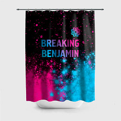 Шторка для ванной Breaking Benjamin - neon gradient: символ сверху