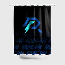 Шторка для ванной Azure ray