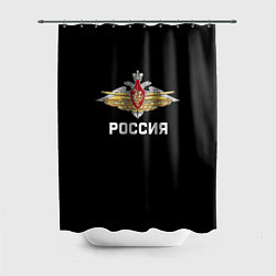 Шторка для душа Армия России герб, цвет: 3D-принт