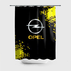 Шторка для душа Opel желтые краски, цвет: 3D-принт