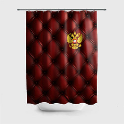 Шторка для ванной Золотой герб России на красном кожаном фоне