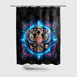 Шторка для ванной Яркий неоновый герб России