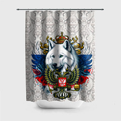 Шторка для душа Белый русский волк и герб России, цвет: 3D-принт