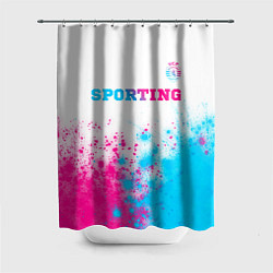 Шторка для душа Sporting neon gradient style посередине, цвет: 3D-принт