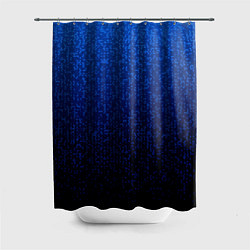 Шторка для ванной Градиент мелкая мозаика сине-чёрный