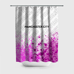 Шторка для душа Manchester City pro football посередине, цвет: 3D-принт